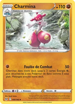 Charmina, Origine Perdue Nº 100 Normal