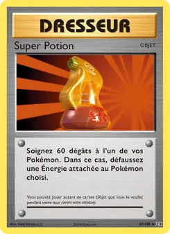 Super Potion, Évolutions Nº 87 Normal