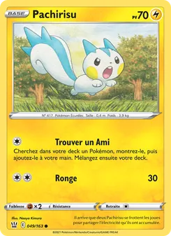 Pachirisu, Styles de combat No. 49 Normal