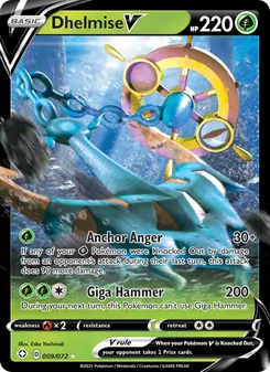 Dhelmise V, Shining Fates No. 9 Holo