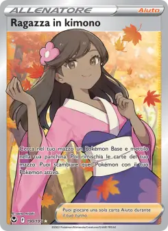 Ragazza in kimono, Tempesta Argentata No. 190 Holo