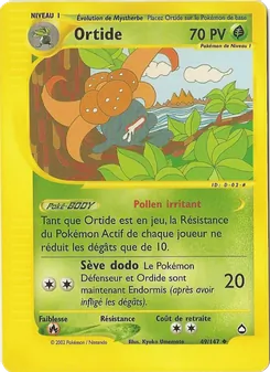 Ortide, Aquapolis Nº 49 Normal