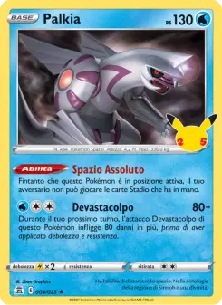 Palkia, Gran Festa No. 4