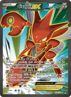 Cizayox EX, Rupture Turbo No. 119 Normal