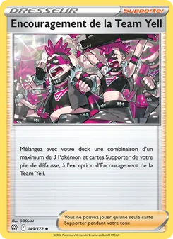 Encouragement de la Team Yell, Stars Étincelantes Nº 149 Normal