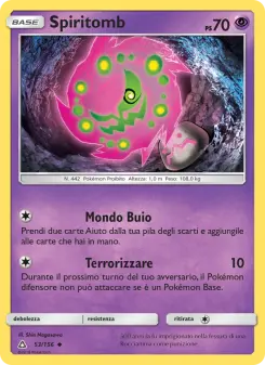 Spiritomb, Ultraprisma No. 53 Normal