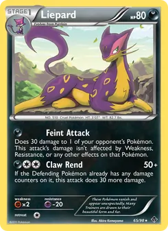 Liepard, Emerging Powers Nº 65 Normal