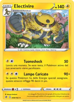 Electivire, Fragore Ribelle Nº 59 Normal
