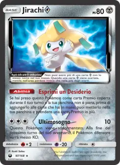 Jirachi ◇, Tempesta Astrale Nº 97 Normal