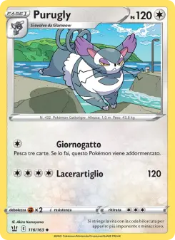 Purugly, Stili di Lotta No. 116 Normal