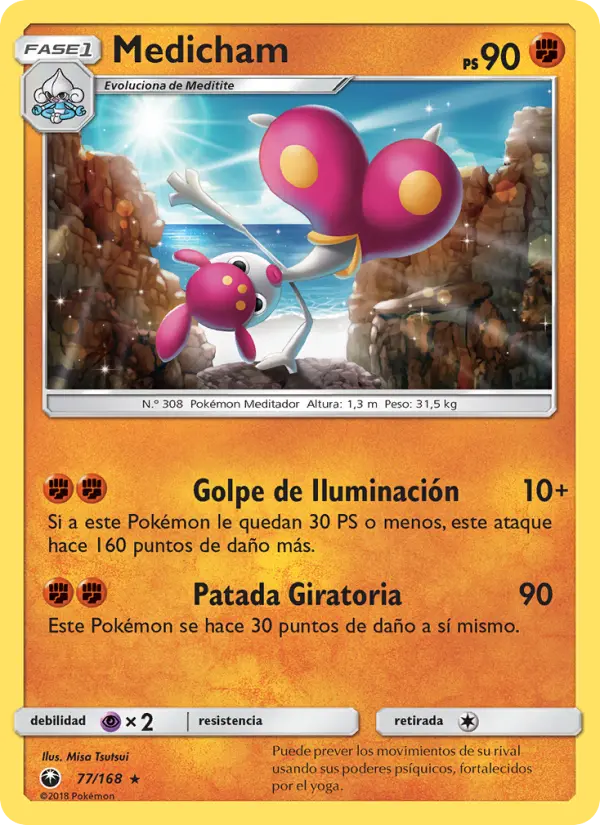 Medicham, Tormenta Celestial No. 77