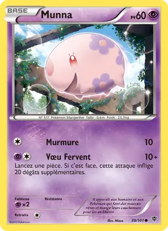 Munna, Explosion Plasma No. 39 Normal