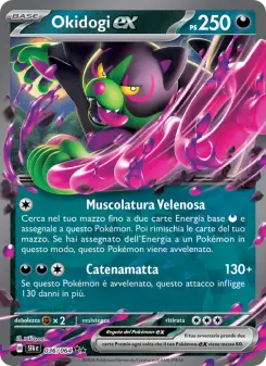 Okidogi-ex, Segreto Fiabesco Nº 036 Holo