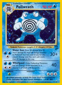 Poliwrath, Base Set 2 No. 15