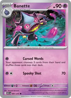 Banette, Ascended Heroes No. 091 Normal