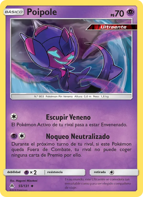 Poipole, Luz Prohibida No. 55