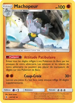 Machopeur, Gardiens Ascendants No. 64 Normal