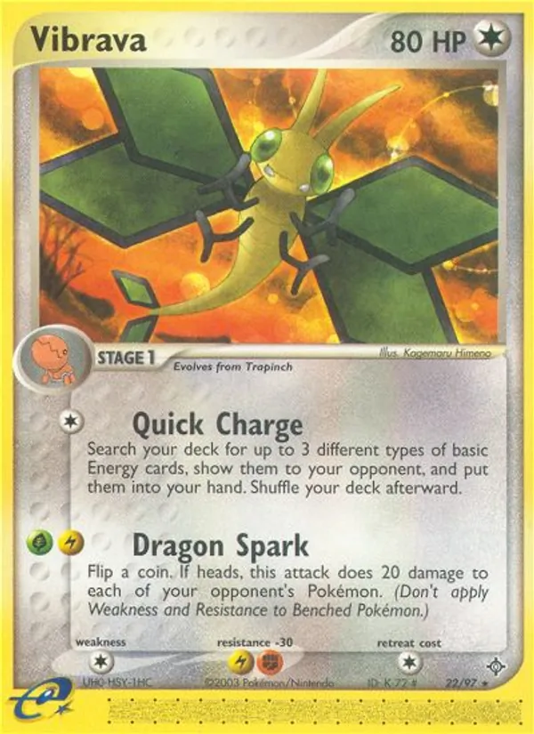 Vibrava, Dragon Nº 22
