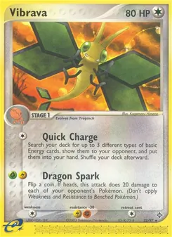 Vibrava, Dragon No. 22 Normal