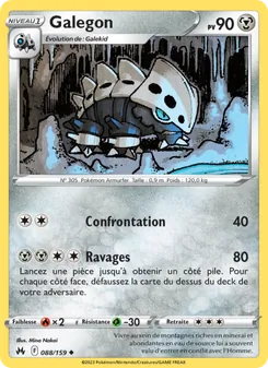 Galegon, Zénith Suprême No. 088 Normal