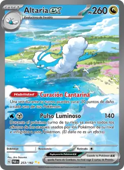 Altaria ex, Brecha Paradójica Nº 253 Holo