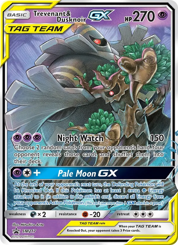 Trevenant & Dusknoir GX, SM Black Star Promos No. SM217