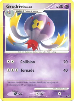 Grodrive, Vainqueurs Suprêmes No. 57 Holo