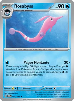 Rosabyss, Rivalités Destinées No. 056 Holo
