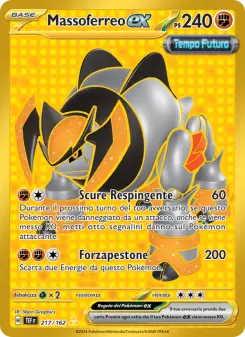 Massoferreo-ex, Cronoforze Nº 217 Holo