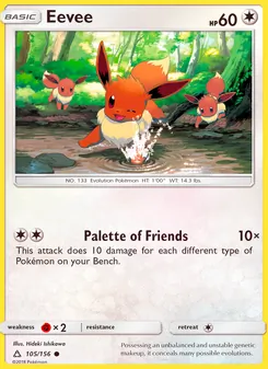 Eevee, Ultra Prism No. 105 Normal