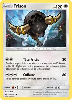 Frison, Ombres Ardentes No. 108 Normal