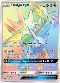 Dialga GX, Ultraprisma No. 164 Normal