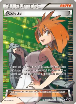 Colette, Turbo Blitz No. 161 Normal