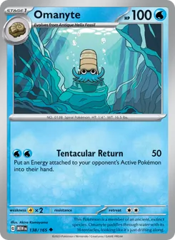 Omanyte, 151 No. 138 Normal