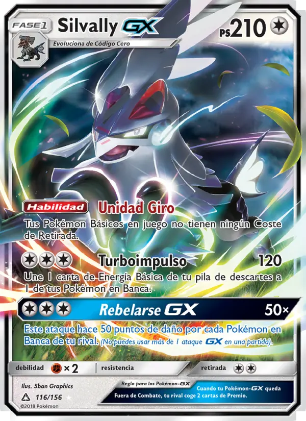 Silvally GX, Ultraprisma No. 116