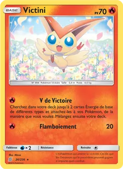 Victini, Harmonie des Esprits No. 26 Normal