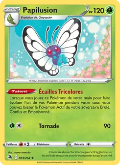 Papilusion, Poing de Fusion No. 3 Holo