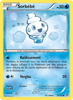 Sorbébé, Impulsion Turbo No. 43 Normal