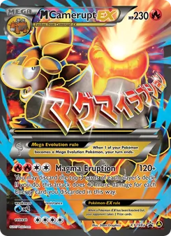 M Camerupt-EX, XY Black Star Promos Nº XY198a Normal