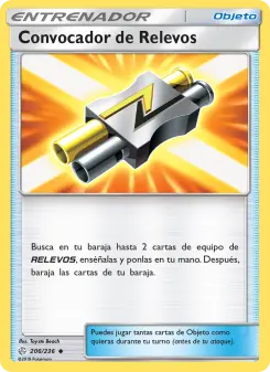 Convocador de Relevos, Eclipse Cósmico Nº 206 Normal