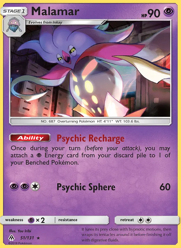 Malamar, Forbidden Light No. 51