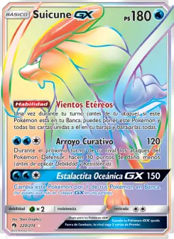 Suicune GX, Truenos Perdidos No. 220 Normal