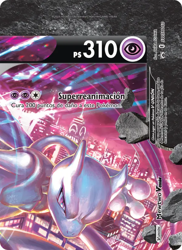 Mewtwo V-UNIÓN, Cartas de promoción ESES Nº SWSH160