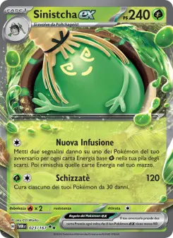 Sinistcha-ex, Crepuscolo Mascherato No. 023 Holo