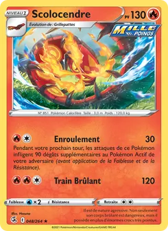 Scolocendre, Poing de Fusion No. 48 Normal