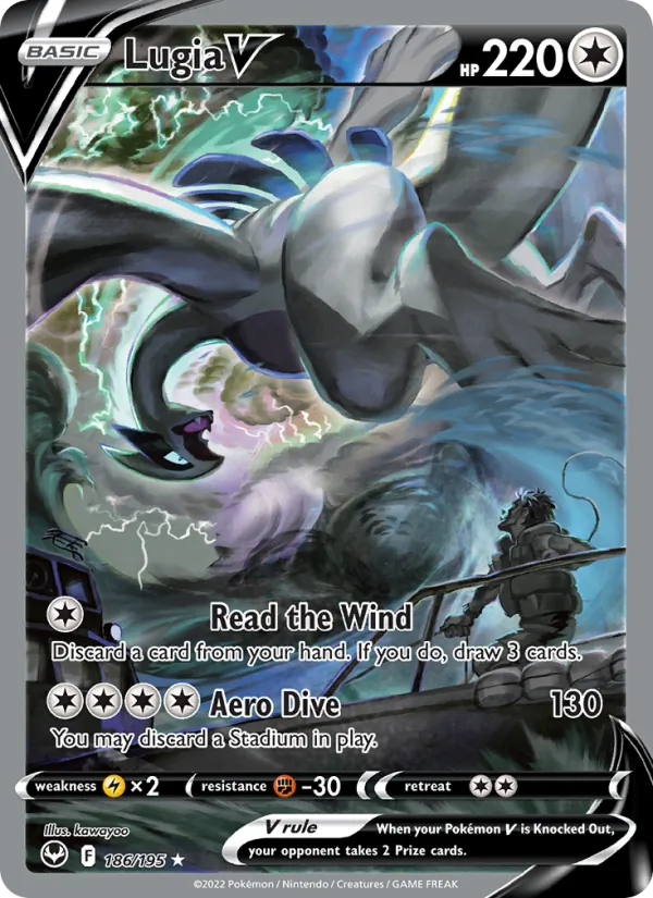 Lugia V, Silver Tempest Nº 186