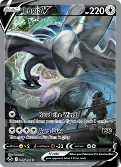 Lugia V, Silver Tempest No. 186 Holo