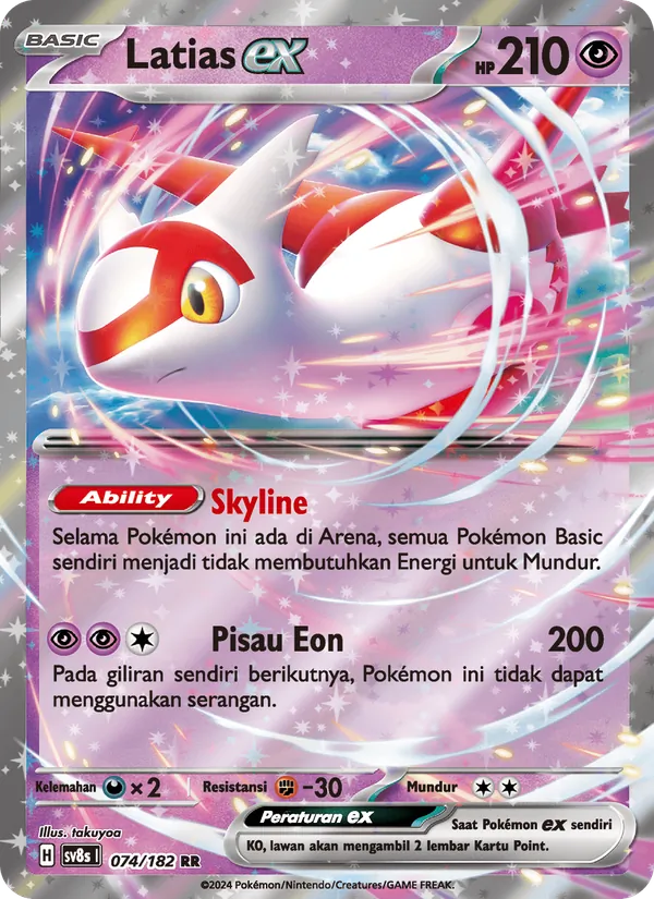 Latias ex, Kilat Rasi No. 074