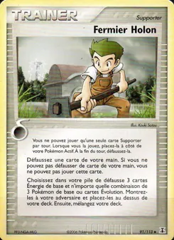 Fermier Holon, EX Espèces Delta No. 91 Normal