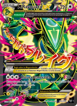 M-Rayquaza EX, Cielos Rugientes Nº 105 Normal